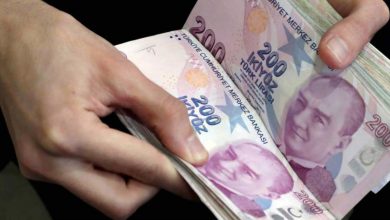 Photo of Merkez Bankası: “Enflasyon Kısa Vadede Oynak Seyir İzleyecek”