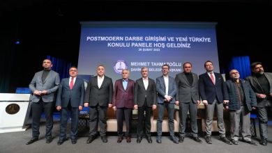 Photo of Şahinbey Belediye’sinden “Postmodern Darbe Girişimi ve Yeni Türkiye”Paneli